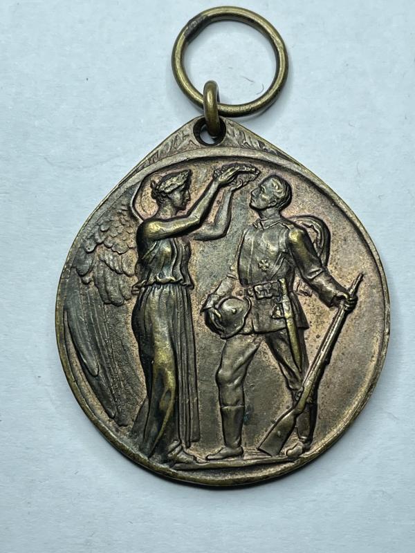 German commemorative coin WWI 