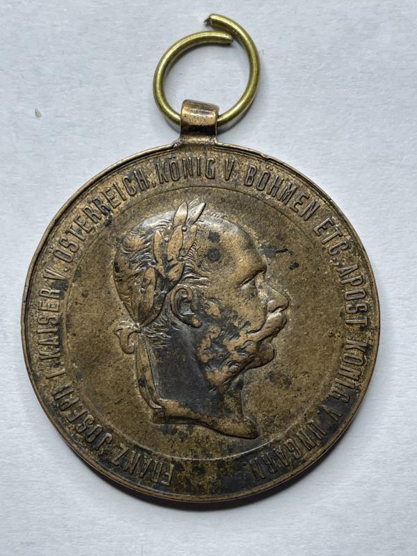 Austria-Hungary Franz Joseph Campaign Medal - 2 Dec. 1873