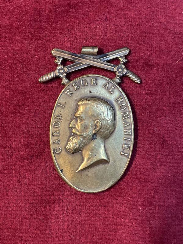 Romanian WWII Medal for manliness and loyalty