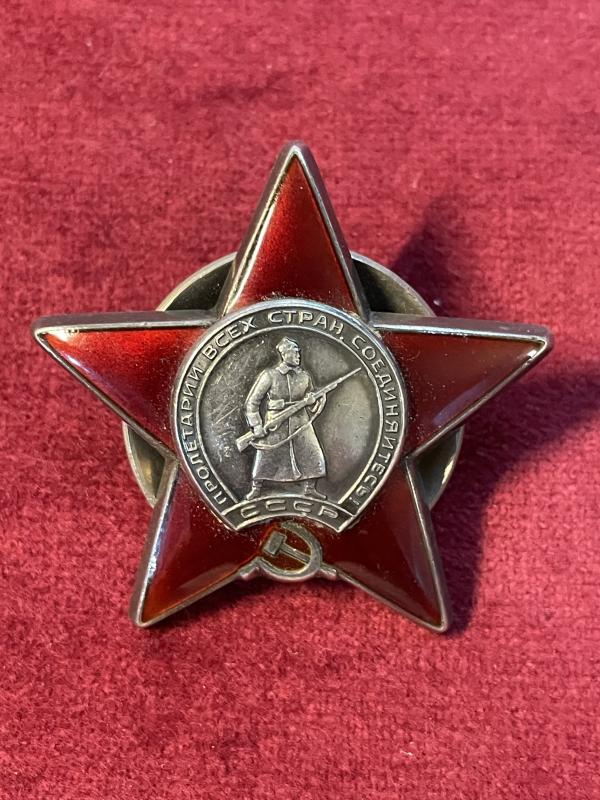 USSR Cold war Order of the Red Star Type 7 - 319593 (1954)