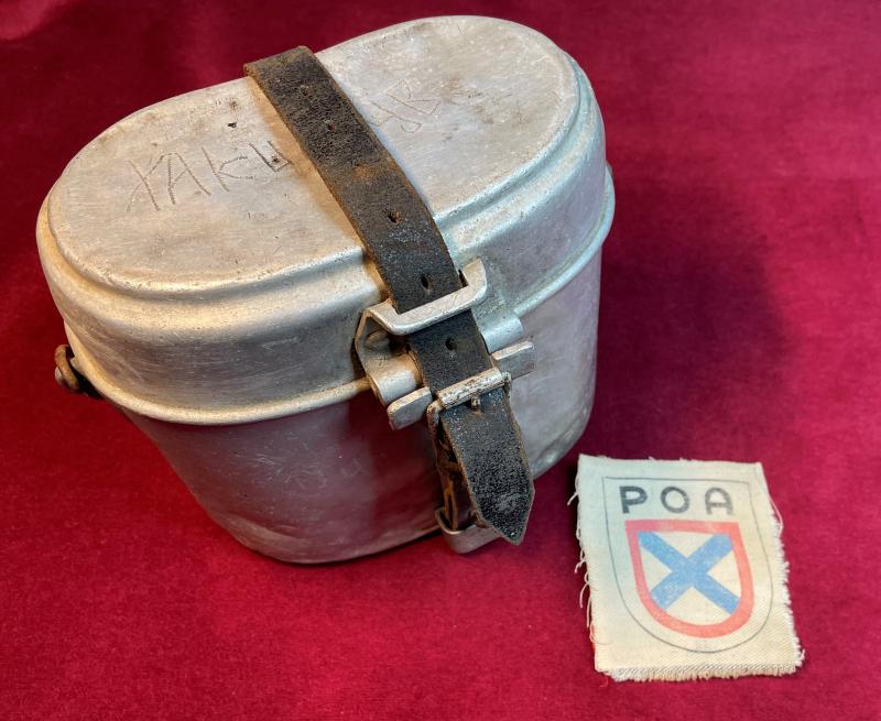 3rd Reich POA sleave shield & mess kit set