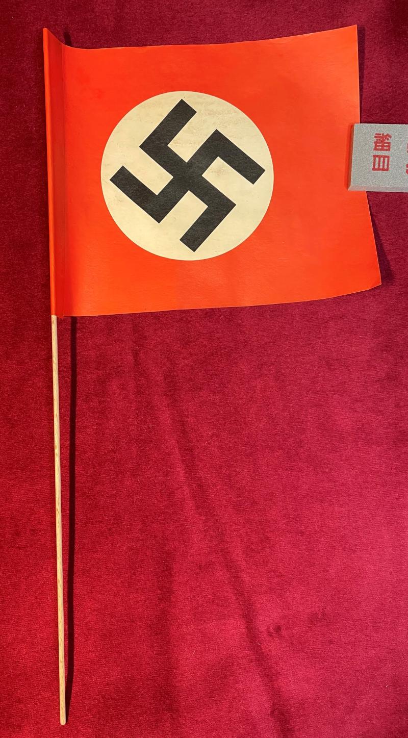3rd Reich Patriotische Papier Flagge (Winkefähnchen)