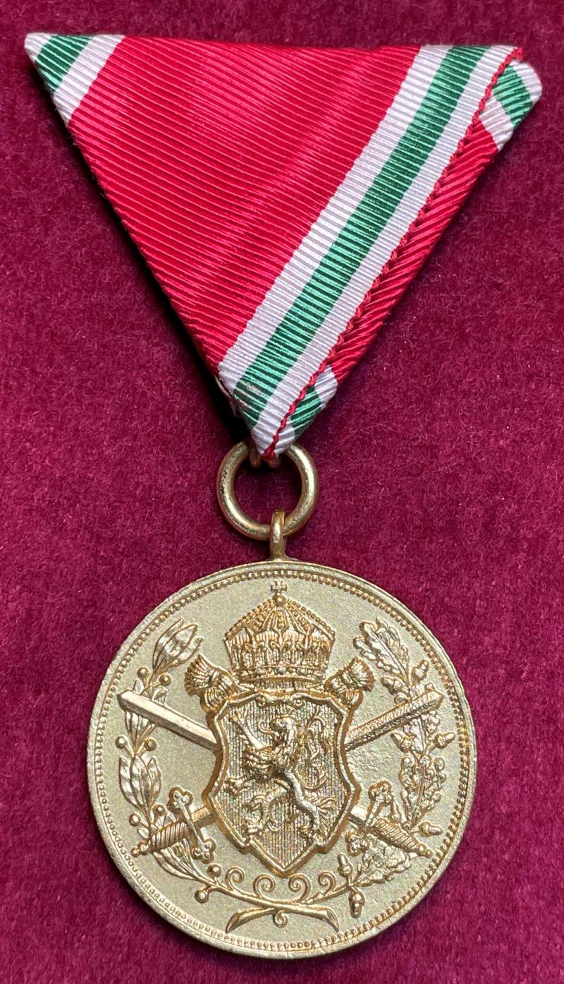 Bulgarian War Commemorative Medal 1915 - 1918