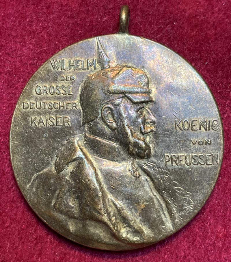 Kaiserreich Zentenarmedaille - Kaiser Wilhelm I