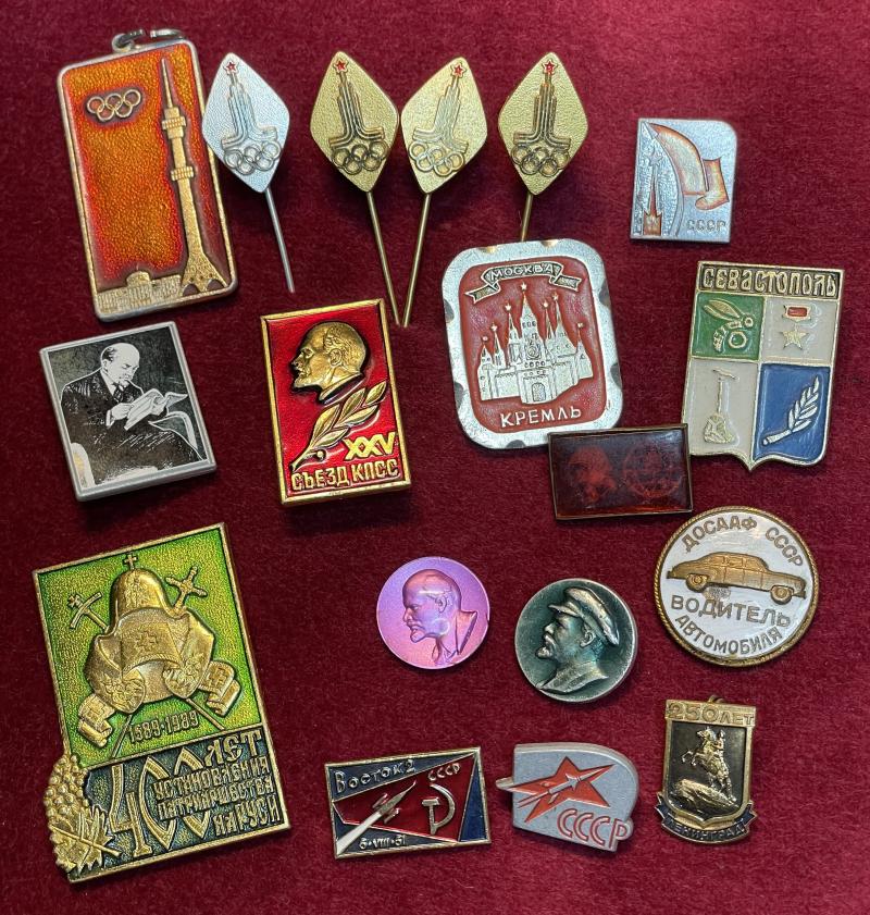 USSR lot of 18 Soviet union badges