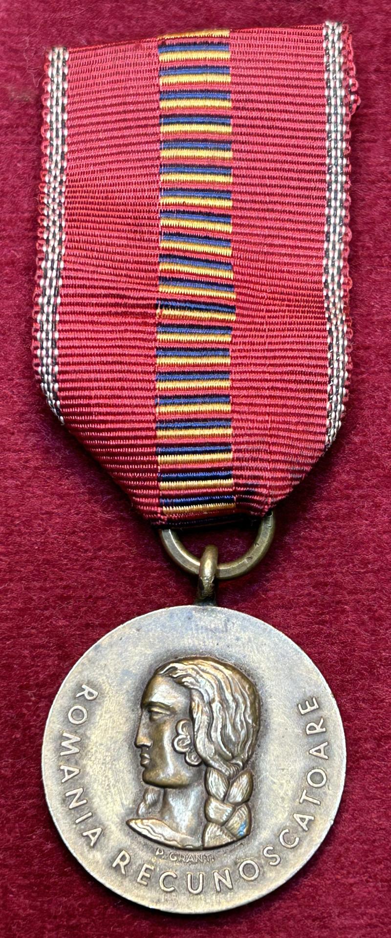 Romania Medalia Cruciadă împotriva comunismului 1941