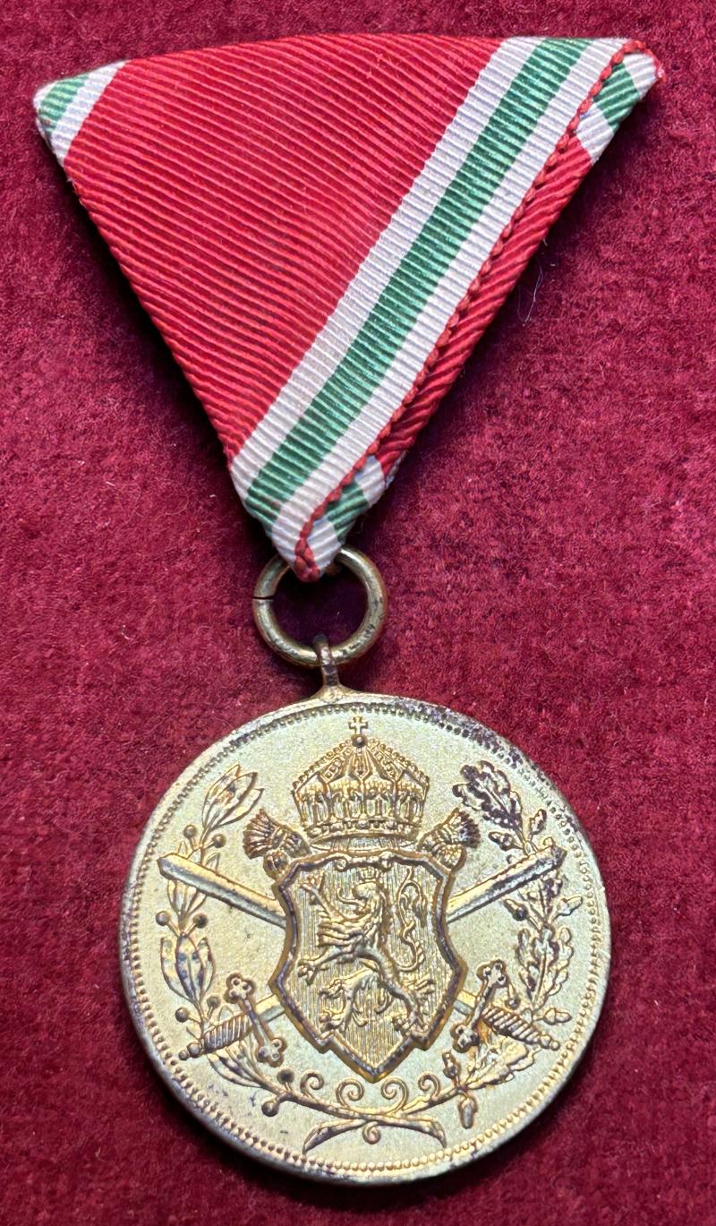 Bulgarian War Commemorative Medal 1915 - 1918