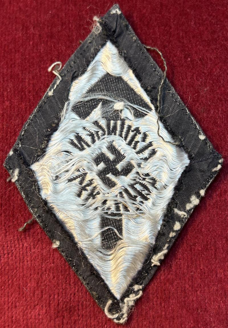 3rd Reich HJ Leistungsabzeichen in Silber Stoffausführung