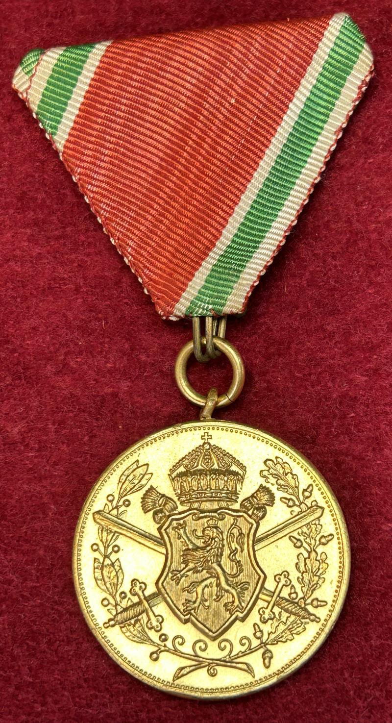 Bulgarian War Commemorative Medal 1915 - 1918